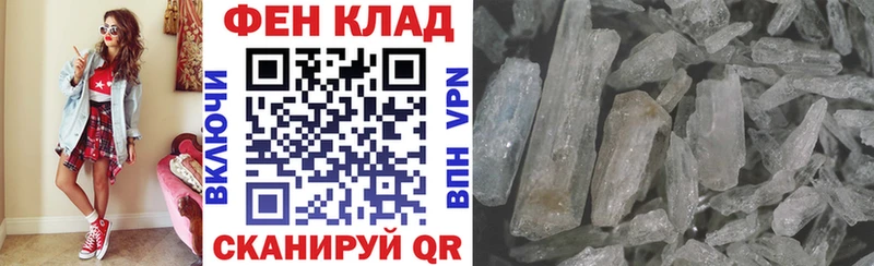 Amphetamine Розовый купить ОМГ ОМГ ссылка Харовск