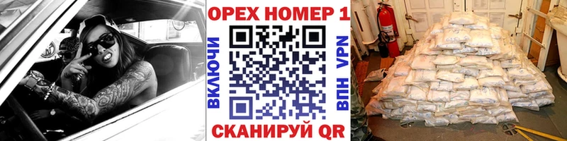 COCAIN Перу  ссылка на мегу маркетплейс  Харовск 