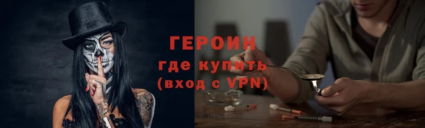 apvp Алексин