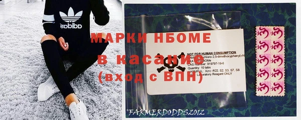 apvp Алексин