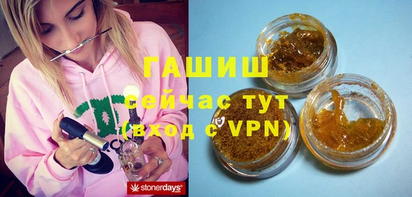 apvp Алексин