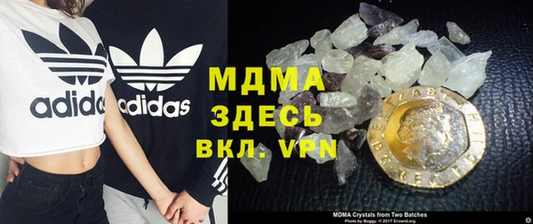 apvp Алексин