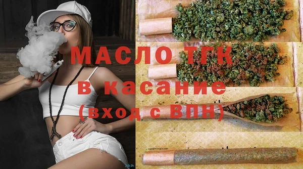 apvp Алексин