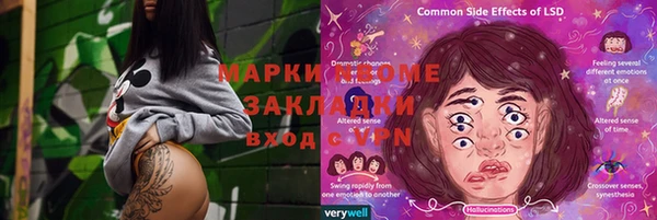apvp Алексин