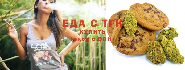 кокаин Алексеевка