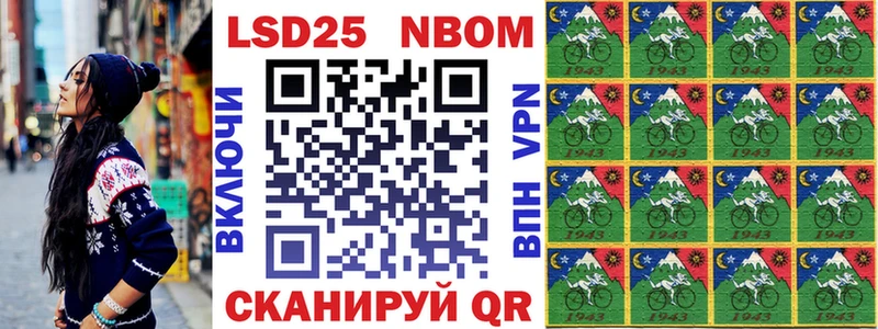 KRAKEN зеркало  Харовск  Марки N-bome 1,8мг 